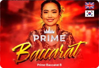 Prime Baccarat B